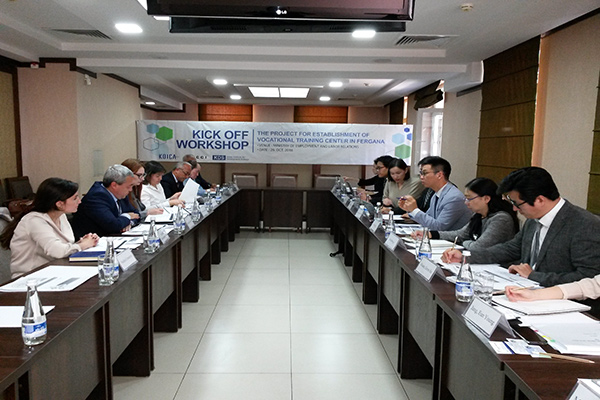 KOICA and the Ministry of Employment and Labor Relations to establish vocational training center in Ferghana