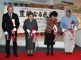 Fund Forum holds several events in Japan