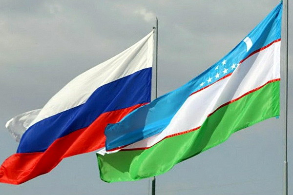 Russian company Trek starts producing shoes in Uzbekistan