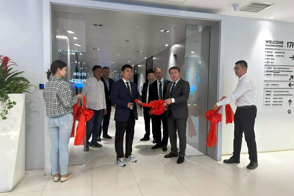 Ferghana Trading House opens in Chengdu