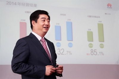 Huawei reports CNY288.2 billion revenue for 2014