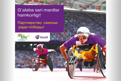 Ucell supports athletes with special needs