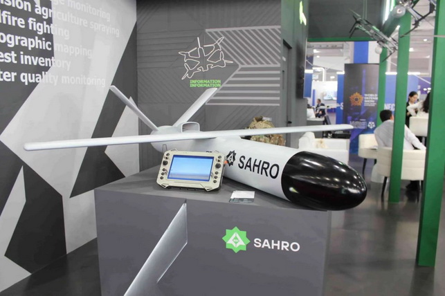 Uzbekistan Showcases VM-1 Jet Training Drone at World Defense Show 2026 in Riyadh