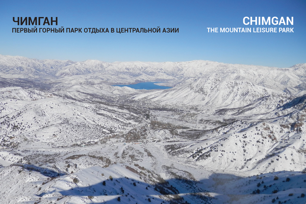 An all-season resort for 6,000 tourist places will be built in Chimgan