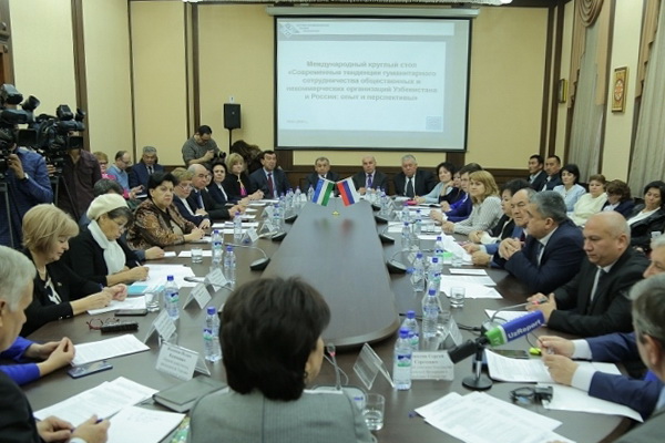 Uzbekistan and Russia discuss current trends of humanitarian cooperation of public and non-profit organizations