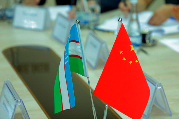Uzbekistan and China Agree on 13 Mining Projects Worth US$5 Billion