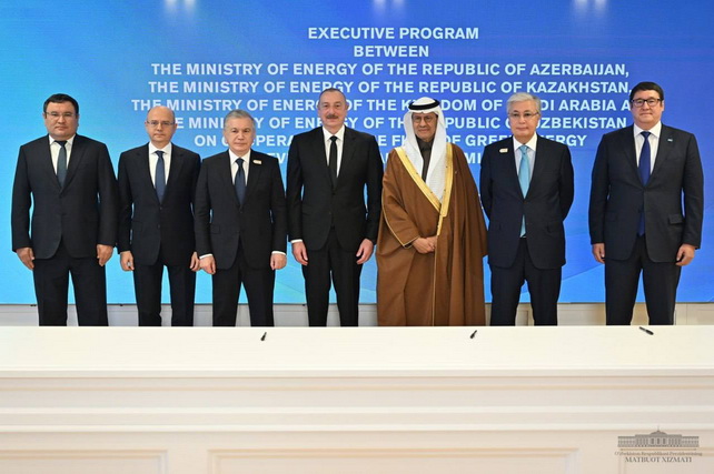 Presidents of Uzbekistan, Azerbaijan, and Kazakhstan Launch Green Energy Development and Transmission Project