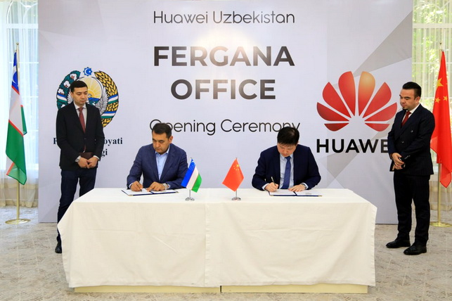 Huawei Opens First Official Office in Ferghana