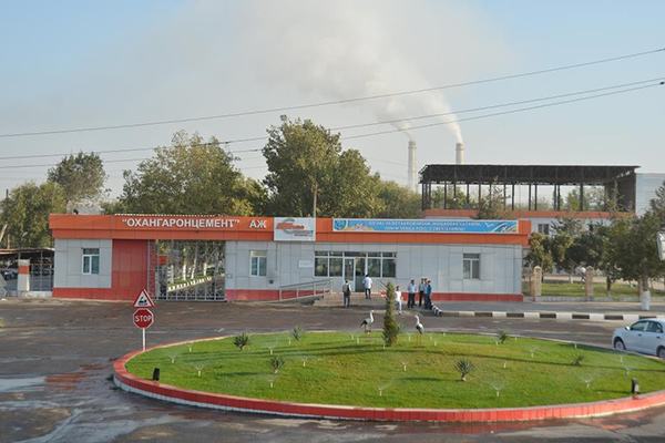 Akhangarancement starts the active phase of construction of a new cement plan
