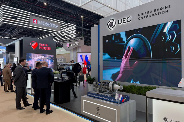 ОДК представила газовые агрегаты для энергетики Узбекистана