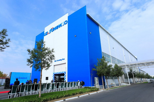 Four Investors Compete to Acquire 50% State Stake in UzSungwoo