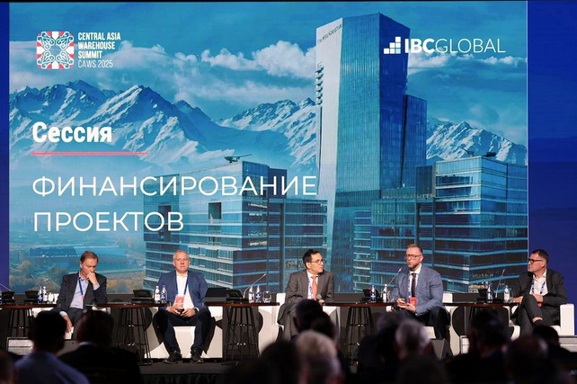 EADB Outlines Central Asia Warehouse Infrastructure Strategy at Central Asia Warehouse Summit