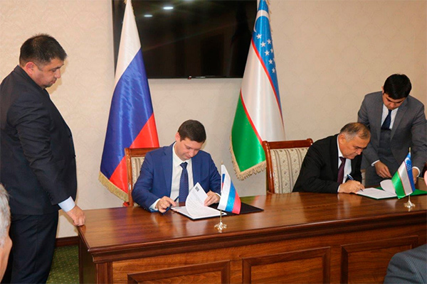 RusHydro and Uzbekgidroenergo expand cooperation in the field of hydropower