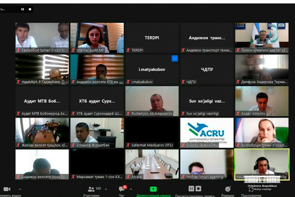 An online seminar on the organization of remote audit using the UzASBO software package was held
