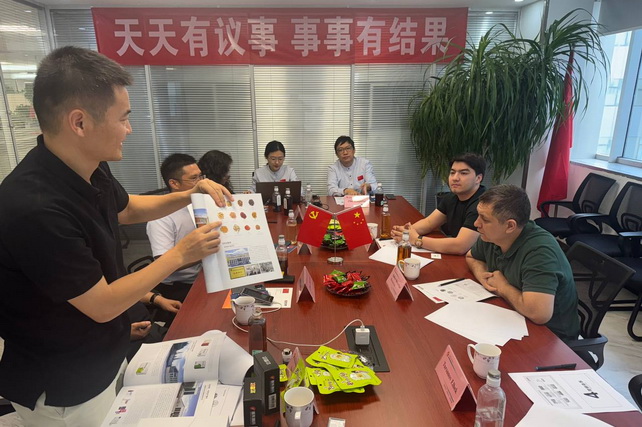 Ўзбекистон ва Zhendong Group фармацевтика лойиҳалари ва технологиялар трансферини муҳокама қилди