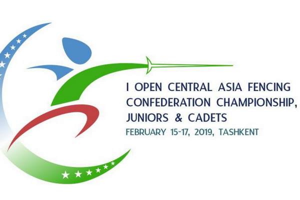 Debut fencing championship of Central Asia starts on 15 February
