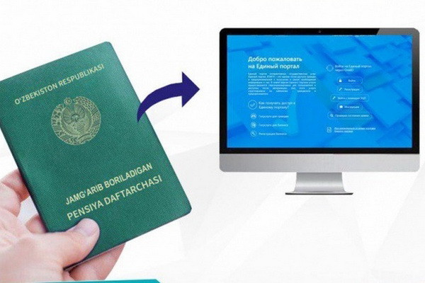 Retirement pensions to be automatically to be assigned in Uzbekistan