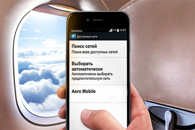 Beeline subscribers use mobile services on board of planes