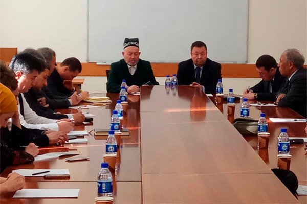 Islamic Academy’s Council holds its first session
