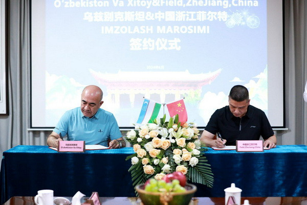 Delegation of Tashkent region holds series of talks with Chinese business structures