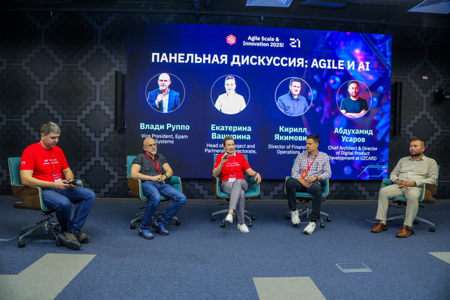 Toshkentda bo‘lib o‘tgan Agile Scale &amp Innovation 2025 konferensiyasi butun Markaziy Osiyodagi Agile va SI mutaxassislarini bir yerga jamladi