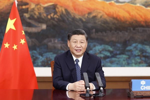 Xi says China ready to strengthen coordination with Iran, safeguard common interests