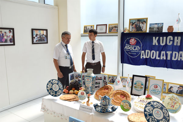 СДП «Адолат» организовала  фотовыставку