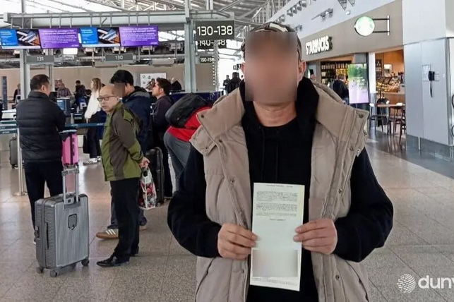 Гражданин Узбекистана возвращён на родину из Чехии