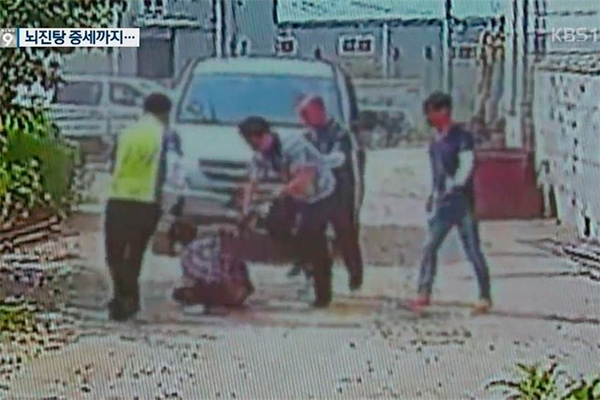 Embassy of Uzbekistan studies circumstances of the incident in South Korea