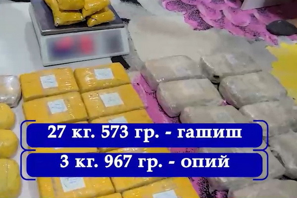ДХХ: Тожикистон ва Қирғизистондан келтирилган гиёҳвандлик воситалари мусодара қилинди