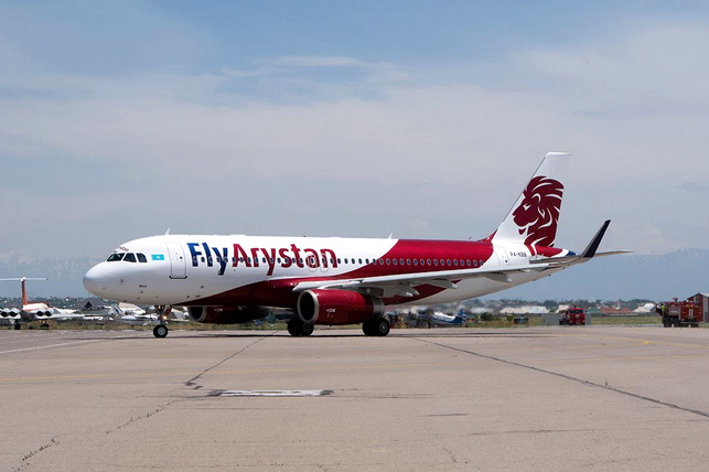 FlyArystan Toshkent – Atirau yo‘nalishida yangi xalqaro reysni yo‘lga qo‘yadi