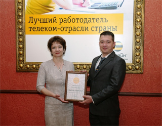 «Билайн» признан одним из наиболее привлекательных работодателей Узбекистана
