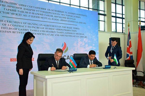 SOCAR to increase oil production in Kashkadarya