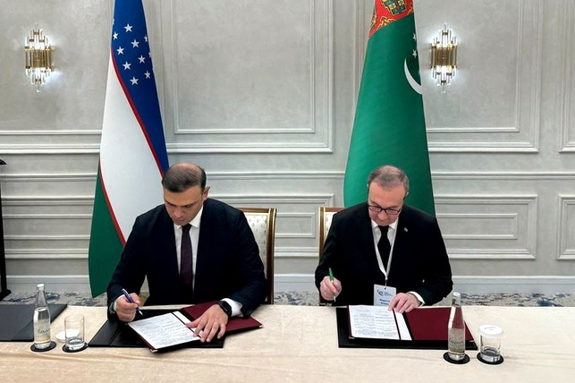 Business Forum Held in Khiva for Uzbek and Turkmen Business Communities