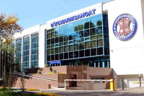 Building of "Uzcharmsanoat" Association put up for auction