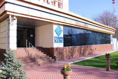 Uzbekistan-Based Turon Bank upgraded to ‘B’