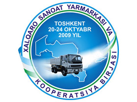 International industrial fair opens on 20 October