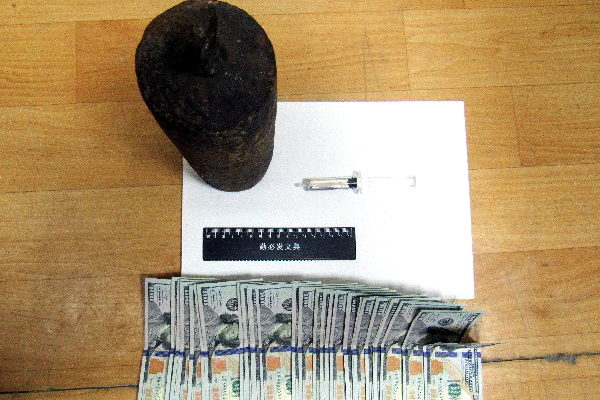 Law enforcement agencies stop the illegal sale of 13 kilograms of mercury