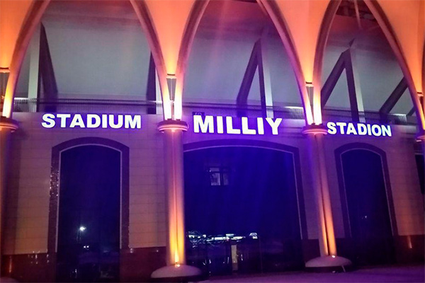 Bunyodkor stadium renamed into Milliy