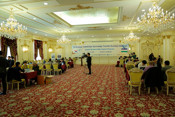 Businesses of Uzbekistan, South Korea discuss talks, sign agreements