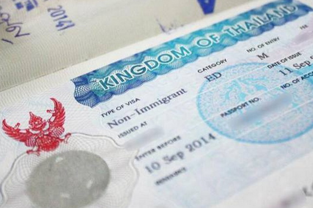 O‘zbekiston fuqarolari Tailandga elektron vizalarni rasmiylashtirishlari mumkin