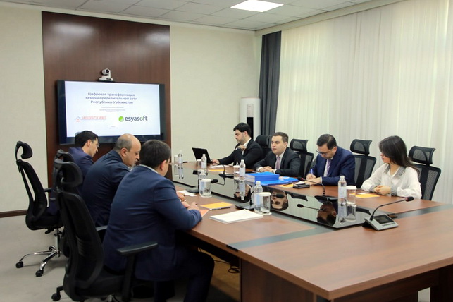 В Узбекистане обсудили цифровизацию газовой отрасли