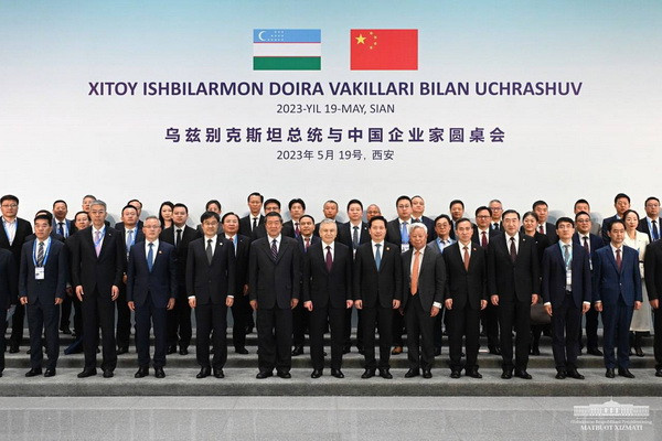 Huawei Senior Vice President takes part in a round table meeting with the President of Uzbekistan in Xi’an