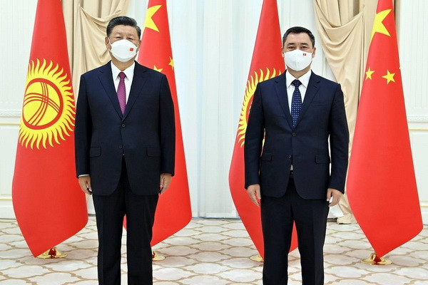 Following the meeting of the heads of Kyrgyzstan and China in Samarkand, a number of documents were adopted