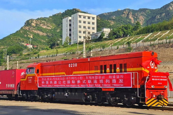Container train service on multimodal route Korea – China – Kazakhstan – Uzbekistan launched