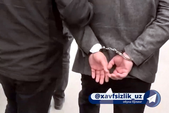 В Термезе пресечена попытка сбыта опия