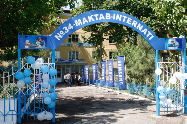 First “smart” class opens in Uzbekistan (photo)