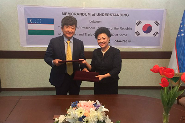 Ministry of Preschool Education and Triple Crown Co. Ltd sign Memorandum of Understanding
