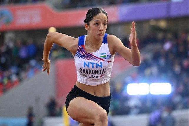 Sharifa Davronova Wins Final Gold Medal for Uzbekistan at the 2025 Summer Universiade in Rhine-Ruhr