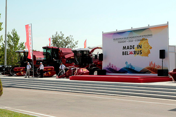 Tashkent hosts Made in Belarus expo